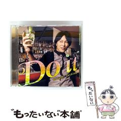 【中古】 パーフェクト宅建 平成７年版/住宅新報出版/漆中邦康 中古】 パーフェクト宅建 平成7年版/住宅新報出版/漆中邦康