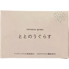 2024年最新】薬用ととのうぐらすの人気アイテム - メルカリ