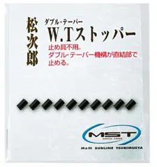 【期間限定出品】ザ・キャンプ 松田稔著 期間限定出品】ザ・キャンプ 松田稔著