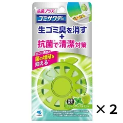 쓰레기 사와데이 항균 플러스 그린 애플 민트 쓰레기 냄새 제거기 항균 클린 쓰레기 대책 쓰레기 쓰레기 처리 냄새 쓰레기통 무료 배송