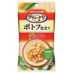 【新品・7営業日以内発送】ユニ・チャーム 4520699385500 グラン・デリ パウチ ポトフ仕立て 40g×3袋【沖縄離島販売不可】のサムネイル