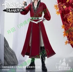 黒住 優姫様天官う