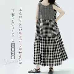 ワンピース 夏 タンクトップワンピース 未使用 レディース ロング チェック きれいめ フレア ノースリーブ 春夏 切り替え ティアード Aライン ロングワンピース フレアワンピース 大きサイズ かわいい ギンガムチェック hyxz30