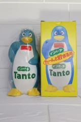 ナショナル冷蔵庫Tanto君大小貯金箱＆太平洋証券イルカ貯金箱★非売品 ナショナル冷蔵庫Tanto君大小貯金箱＆太平洋証券イルカ貯金箱