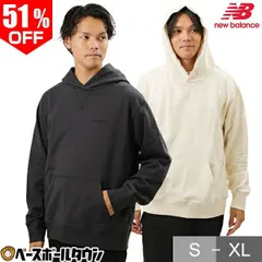 【新品未使用】パーカー 大人 ニューバランス スウェットパーカー 長袖 フード付き プルオーバー メンズ レディース 男女兼用 スエット スポーツウェア アウトレット 秋冬ウェア 防寒 大きいサイズ MT23565 アウトレット セール sale 在庫処分