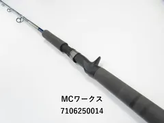 【中古】 MCワークス ノーザンブルー 574SS カスタムモデル  /O196200 MCワークス ノーザンブルー 574SS カスタム 飾り巻 MC works