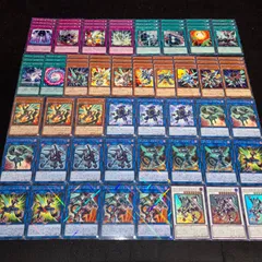 遊戯王 NO.P863 デッキ構築 ヴァレット ヴァレル デッキパーツ 大量セット スリーバーストショットドラゴン ヴァレルロードドラゴン ヴァレルロードSドラゴンのサムネイル