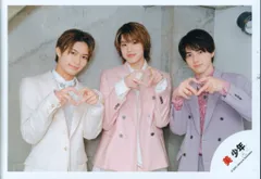 We are 美少年 - Let's sing it - DVD Amazon.co.jp: 【 Blu-ray 】 美少年 ARENA TOUR 2023 We are 美