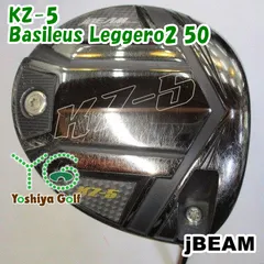 2024年最新】jbeam kz-5の人気アイテム - メルカリ