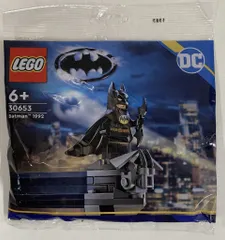 2026年最新】lego 30653の人気アイテム - メルカリ