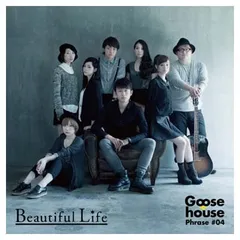 2025年最新】goose_houseの人気アイテム - メルカリ