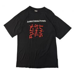90s Ancient Oriental Proverb "Fuck This Shit" Tシャツ アメリカンジョーク 皮肉 ことわざ メッセージ シングルステッチ 薄手 ブラック