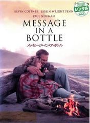 全巻セット【中古】DVD▼霜花 そうか の姫 香蜜が咲かせし愛(32枚セット)第1話～第63話 最終 字幕のみ レンタル落ち 81uwRDO-dJL._AC_SY200_QL15_.jpg