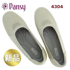 パンジー 4304 ベージュ ニット パンプス 3E pansy ローヒール カジュアル メッシュ 夏 軽量 女性用 スリッポン シューズ 婦人靴 サマーシーズン 履きやすい 普段履き