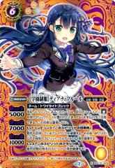 2025年最新】ディアナ・フルールの人気アイテム - メルカリ