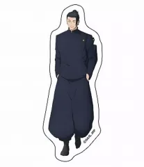 【中古】シール・ステッカー 夏油傑 ダイカットステッカー 「呪術廻戦 第2期 懐玉・玉折」