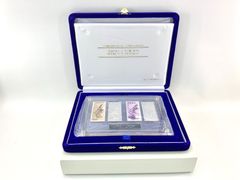 【美品】見返り美人発行60周年記念 『見返り美人』と『月に雁』切手と切手型レリーフ・メダルセット