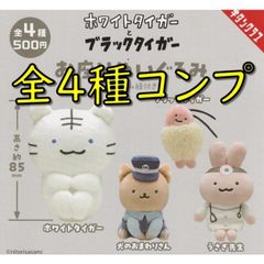 ゴースティー スタンドフィギュア2 ノーマル 6種 セット