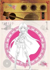 2025年最新】マギレコ原画の人気アイテム - メルカリ