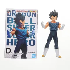 D賞 MASTERLISE ベジータ 一番くじ ドラゴンボール超スーパーヒーロー DRAGON BALL フィギュア プライズ バンダイスピリッツのサムネイル