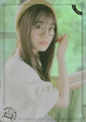 2025年最新】みっくすみっく 伊藤美来の人気アイテム - メルカリ