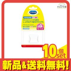 Item thumbnail for item 5d6544e6-8b8d-43ff-a29c-2c828dc56ab1