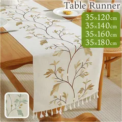 2026年最新】帯テーブルランナーの人気アイテム - メルカリ