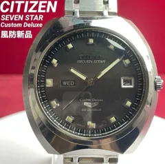 【希少赤文字盤・精度良好】Citizen セブンスター デラックス ビンテージ シチズン セブンスター 1969年製 カスタムデラックス デイデイト