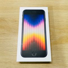 新品未開封 Iphone SE3 128GB 白ロム SIMフリー 7752