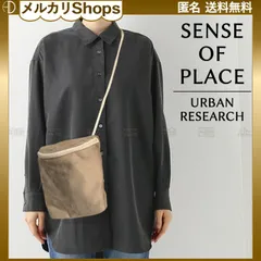 ショルダーポーチ 縦型ショルダーバッグ アーバンリサーチ センスオブプレイス