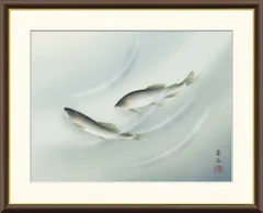 ○掛け軸/鮎 掛け軸 掛軸 鮎(あゆ) 速水御舟 尺五横 床の間 モダン 巨匠 名作