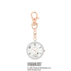 【メール便】スヌーピー 腕時計 カラーケースKCウォッチG GY ピーナッツ フィールドワーク プレゼント 女性 かわいい レディース キャラクター グッズ 