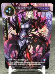 Force　of will 最安値! 信仰の剣聖　ミストルティン　foil 2025年最新】フォースオブウィルの人気アイテム - メルカリ