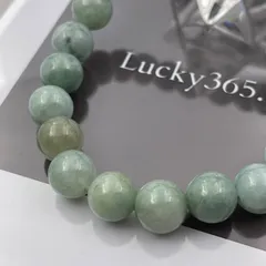  【写真現品１点物】 【天然翡翠】 パワーストーン 天然石 ブレスレット 7.5～8mm ☆lucky365 ラッキー365☆