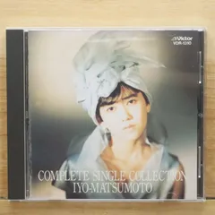 ヤマ】石川秀美、伊藤麻衣子、松本伊代 CDまとめて ヤマ】石川秀美