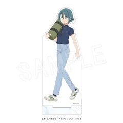 mono アクリルフィギュアスタンド ピクニックVer. 駒田華子 あfろ 新品 未開封品 公式商品 正規品 【中外鉱業】のサムネイル