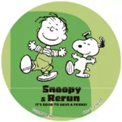 ジグソーパズル　スヌーピー 中古 EPO-54-217s スヌーピー スヌーピー イン ジャパン 2000ピース