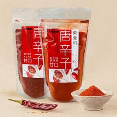 増量！350g➡︎400g】韓国種 青唐辛子（チョンヤンコチュ） - メルカリ