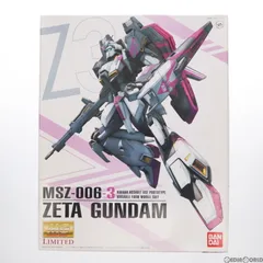 2024年最新】zガンダム3号機 デカールの人気アイテム - メルカリ