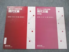 2024年最新】湯木知史の人気アイテム - メルカリ