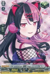 2026年最新】千石ユノの人気アイテム - メルカリ