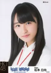 AKB48 ヴィレッジヴァンガード クリスマス ver. 生写真 2種コンプ 2023年大注目VSingerが集結！人気カバーコンピレーション