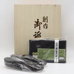 2025年最新】創作御誂 草履セットの人気アイテム - メルカリ