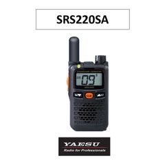 ぐみ様 RCS-SP2 リモコン 確認用 - メルカリ