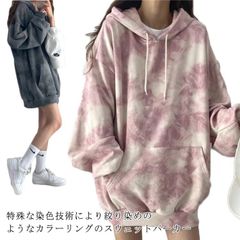 パーカー メンズ レディース タイダイ 長袖 パーカー フード付き プルオーバーパーカー 絞り染 トレーナー オーバーサイズ フード付き トップス ゆったり 大きいサイズ 暖かい 春秋冬 ストリート #dongdong8670