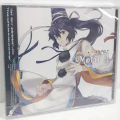 2025年最新】東方 FELTの人気アイテム - メルカリ