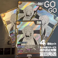 ❣【ONE PIECE コミックセット ＋ 非売品レア付】❣価格限定！お早めに 2025年最新】漫画 ワンピース セットの人気アイテム - メルカリ