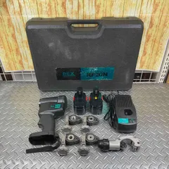 REX RF20S 電動工具セット 電動フレアセット(RF20S)用ツバ出しコーン DB30 REX レッキス