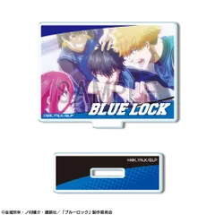 【新品・公式】ブルーロック -EPISODE 凪- ミニアクリルスタンド デザイン40(集合) 公式グッズ colleize