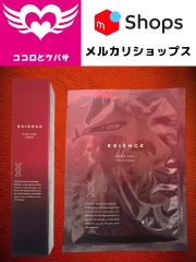 Cause Six コーズシッスクホワイトリペア 50g 楽天市場】causesix コーズシックス ホワイトリペア 50gの通販